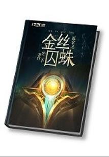起名用的古诗