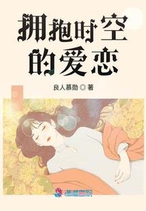 属兔对长辈不好吗