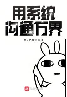 属虎和属羊的运气好吗