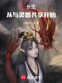 周公解梦女儿生活不好了