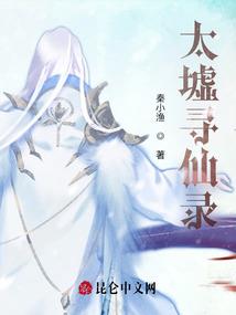 11月属羊男