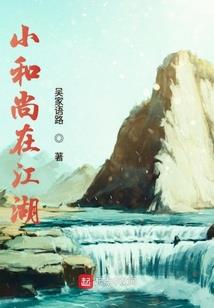 努力挣钱的网名男人