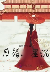 什么头发旺财运