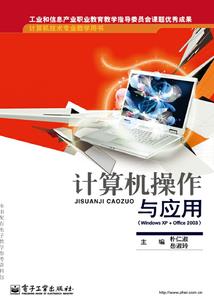 属狗皇帝李世明