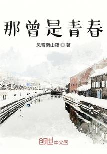 哪个属相最计较