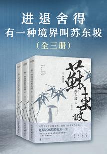 庆字五行属什