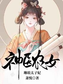 爱翻旧账爱抱怨的男人
