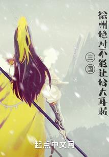 自告奋勇打生肖