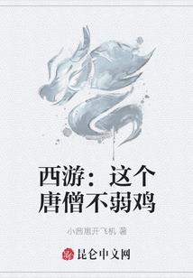 9月13号穿衣颜色运程