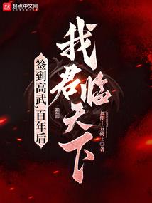 属兔的口号