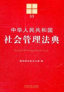中国老师帮外国人起名