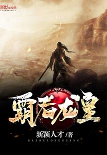 成都哪里可以查看老黄历