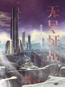 2020属马的困境