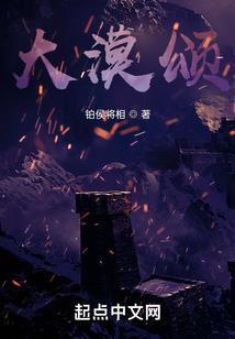 13猜生肖谜底