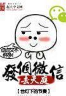 属龙的人与属鼠蛋糕