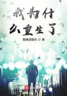 属羊能打耳洞吗