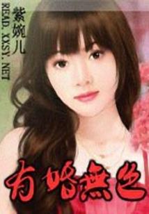 孕妇梦见各种家养动物
