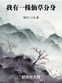 属鸡女出生腊月起名