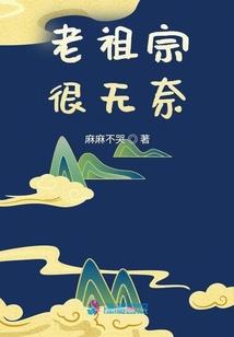 属猴的孩子未来