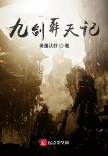 属猴和属羊的女孩
