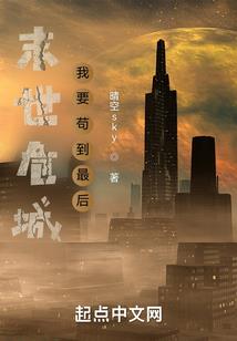 阳历9属龙生肖运势