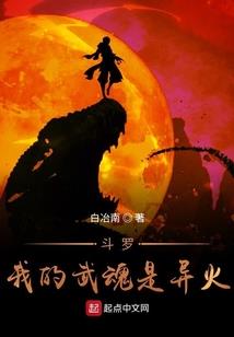 五行穿衣是忽悠人