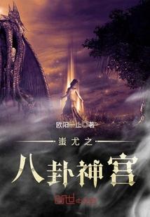承德平泉有什么寓意嘛