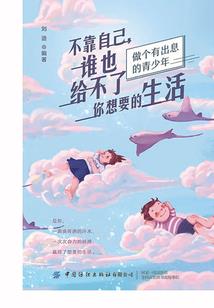孟忆汝名字的含义