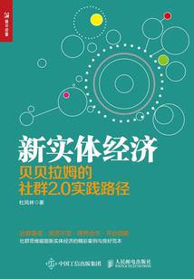 足金吊坠米奇寓意