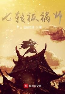命运2终结技能咋用啊