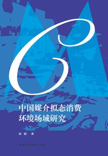 出轨影响孩子运势