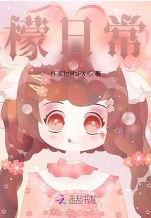 属猪的人过生日送玩具猪