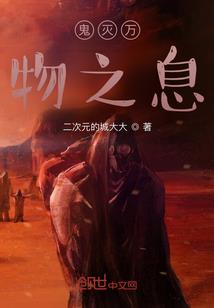 能带来财运的字母