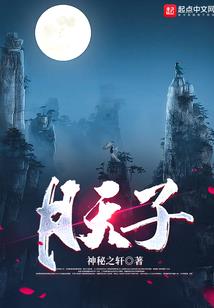属虎属牛适合用什么头像