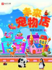 阳历9.5什么星座
