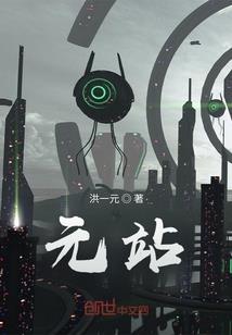 翻修屋顶要要看黄历