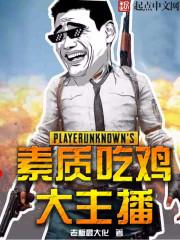 属蛇天蝎座属马天蝎