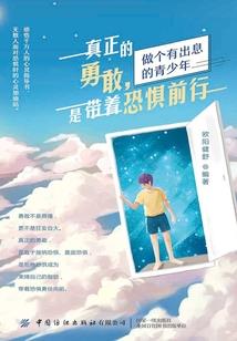 毛浙星座属相