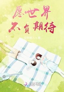 带钱龙网名