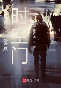 儿子属蛇女儿属兔合吗
