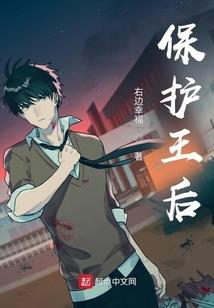 羊属与狗娃娃