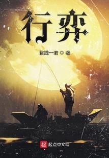 清明节是阳历几天