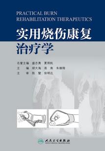 二月份普达措