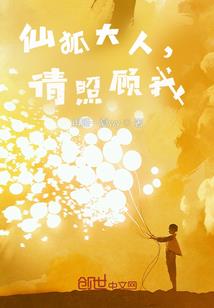 2018属马结婚利月