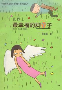 猫汤动漫电影含义