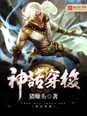 属狗太岁符怎么画