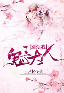 门当户对风水禁忌