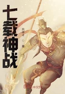 吉祥物生肖