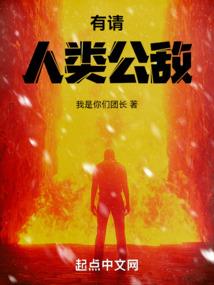 73年6月出生运势
