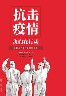 2015年风水有关系